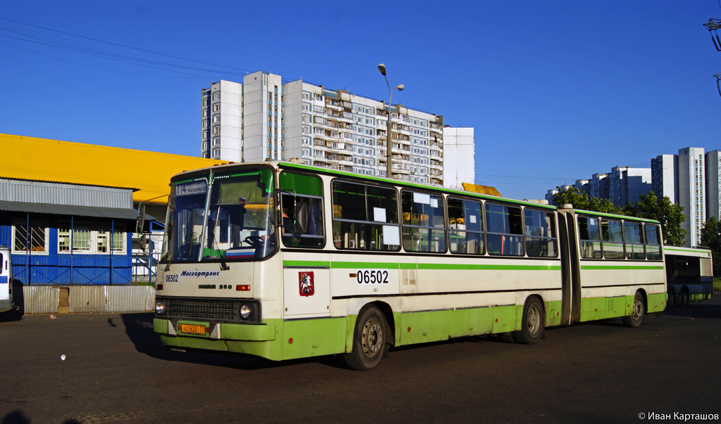 Москва, Ikarus 280.33M № 06502