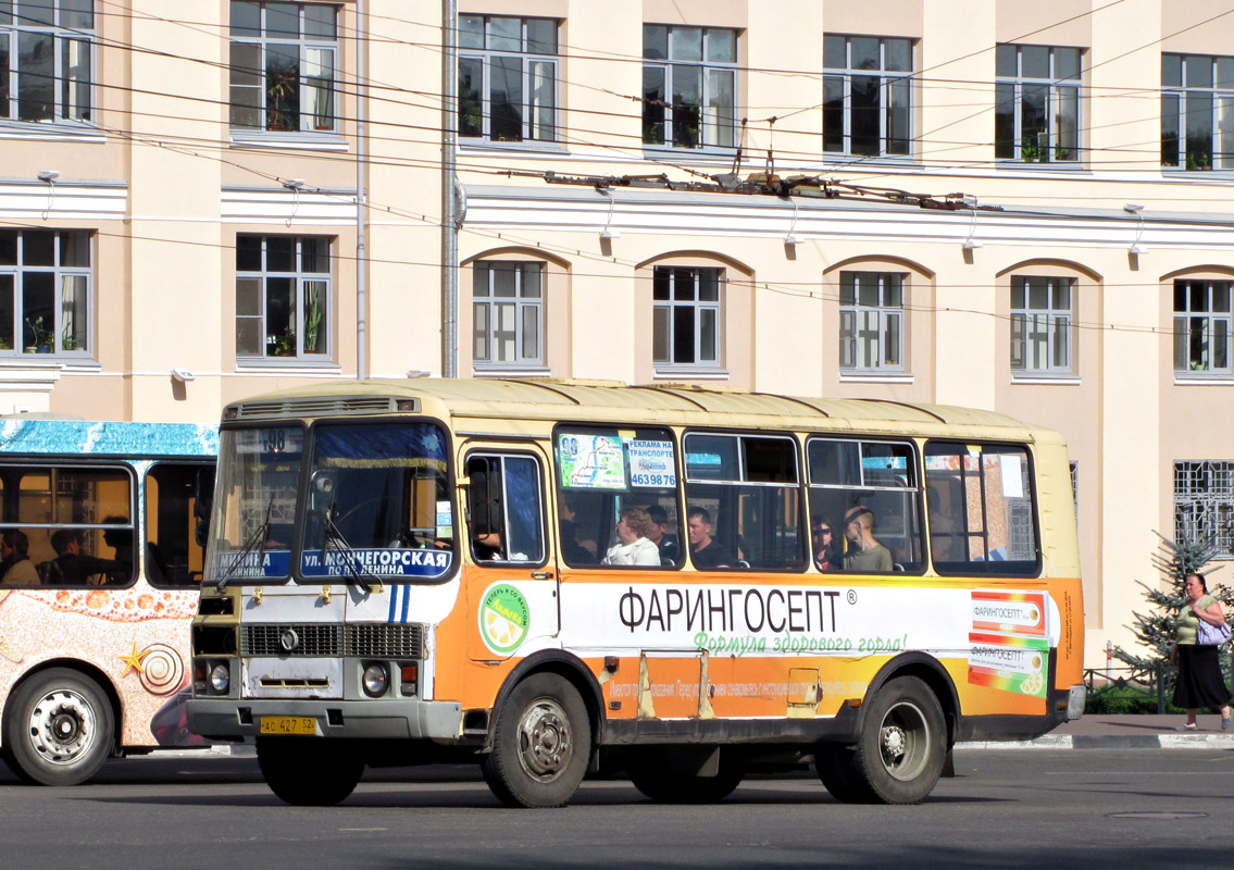 Нижегородская область, ПАЗ-32054-07 № АС 427 52