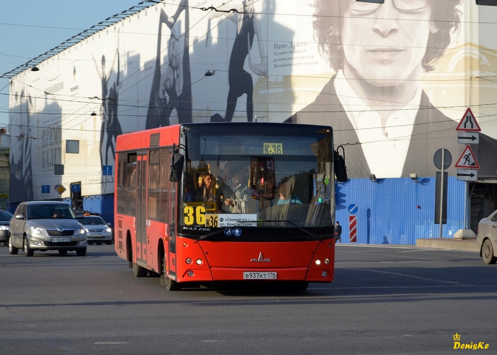 Санкт-Петербург, МАЗ-206.067 № В 937 КТ 178