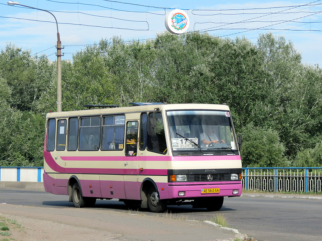 Днепропетровская область, БАЗ-А079.23 "Мальва" № 10