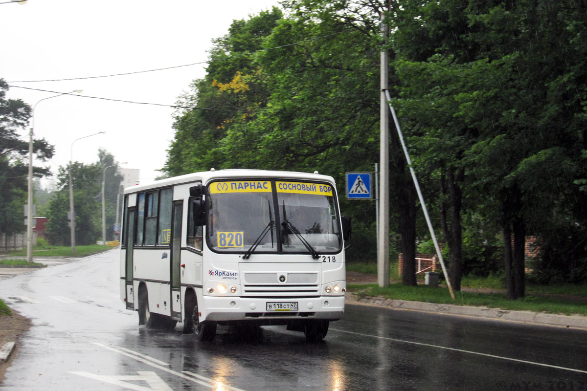 Ленинградская область, ПАЗ-320402-05 № 218