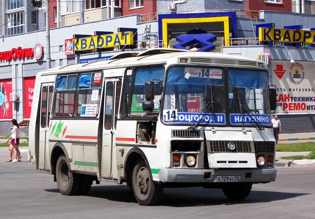 Нижегородская область, ПАЗ-32054 № Х 729 ХС 52