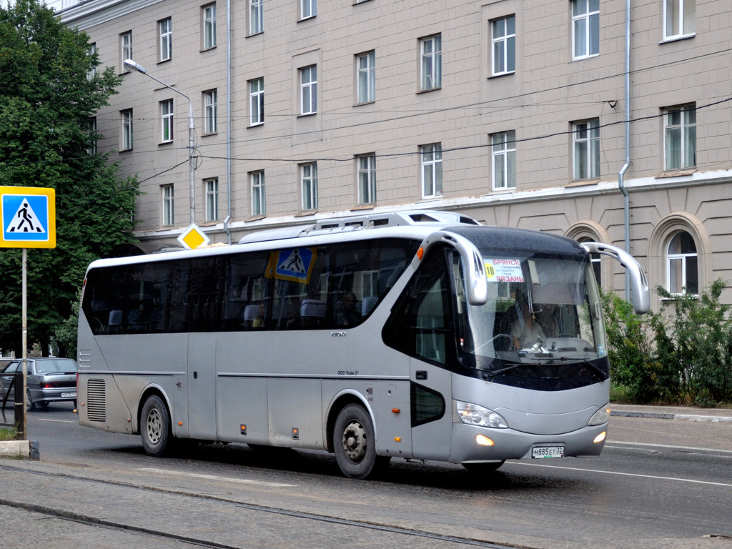 Купить Билет Новомосковск Тула Онлайн На Автобус