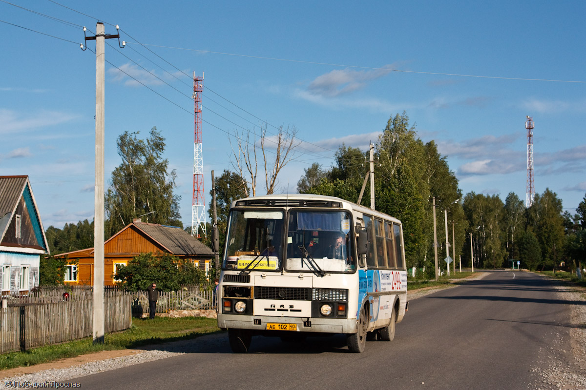 Автобус Калуга — Бетлица (отправление в 16:02 , график … Foto 17