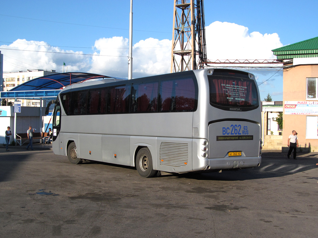 Самарская область, Neoplan P21 N2216SHD Tourliner SHD № ВС 262 63