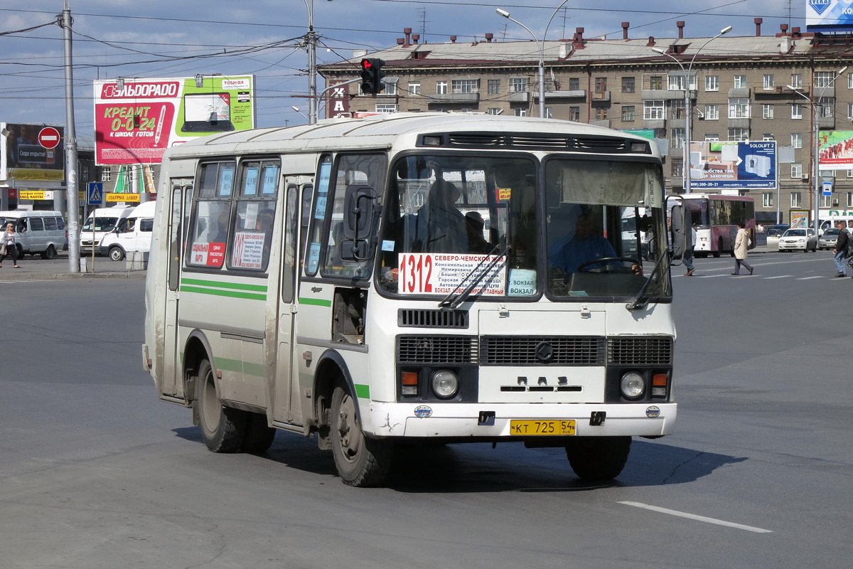 Новосибирская область, ПАЗ-32054 № КТ 725 54