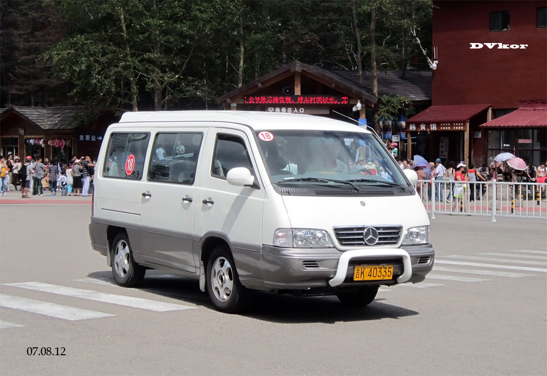 Китай, Mercedes-Benz MB140D (SsangYong) № 18