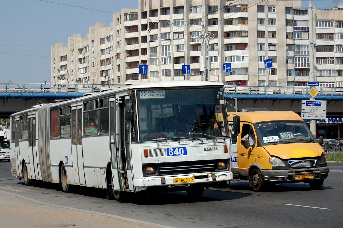 Омская область, Karosa B841.1916 № 840