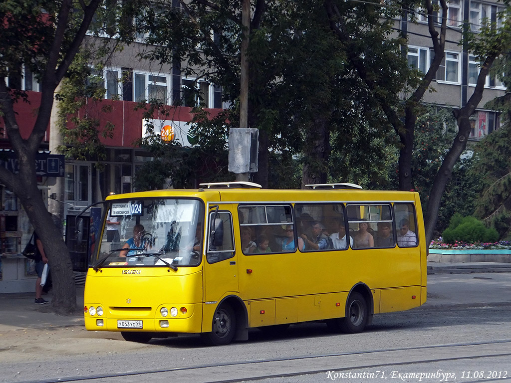 Свердловская область, ЧА A09204 № У 053 УС 96