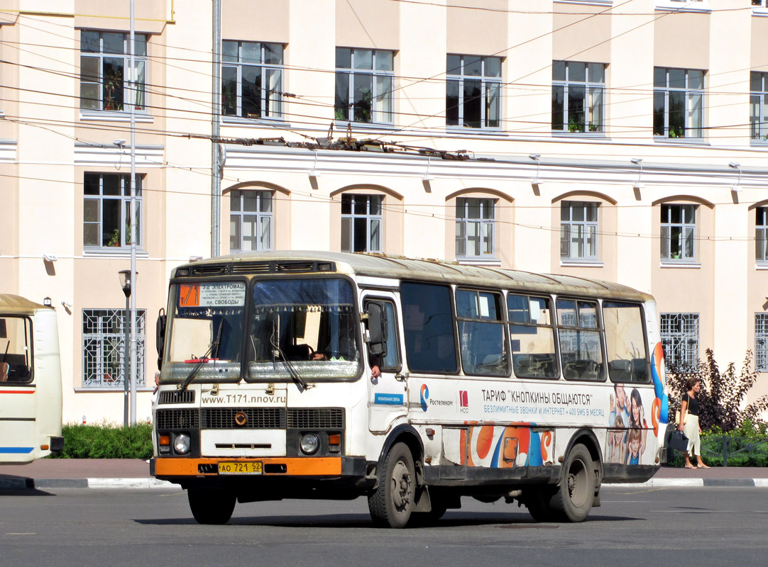 Нижегородская область, ПАЗ-4234 № АО 721 52