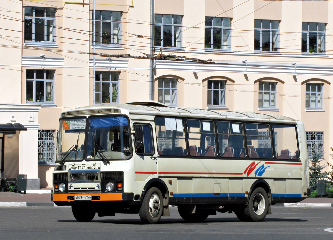 Нижегородская область, ПАЗ-4234 № А 029 УН 152