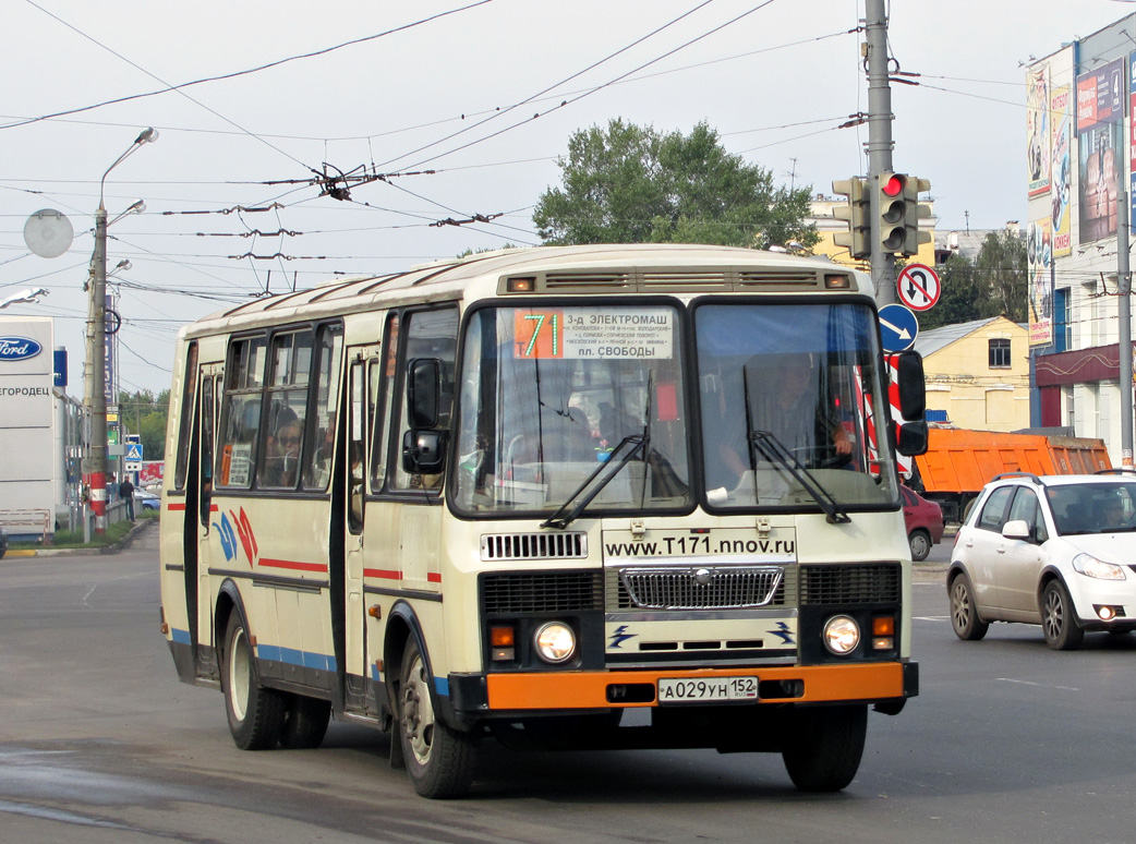 Нижегородская область, ПАЗ-4234 № А 029 УН 152