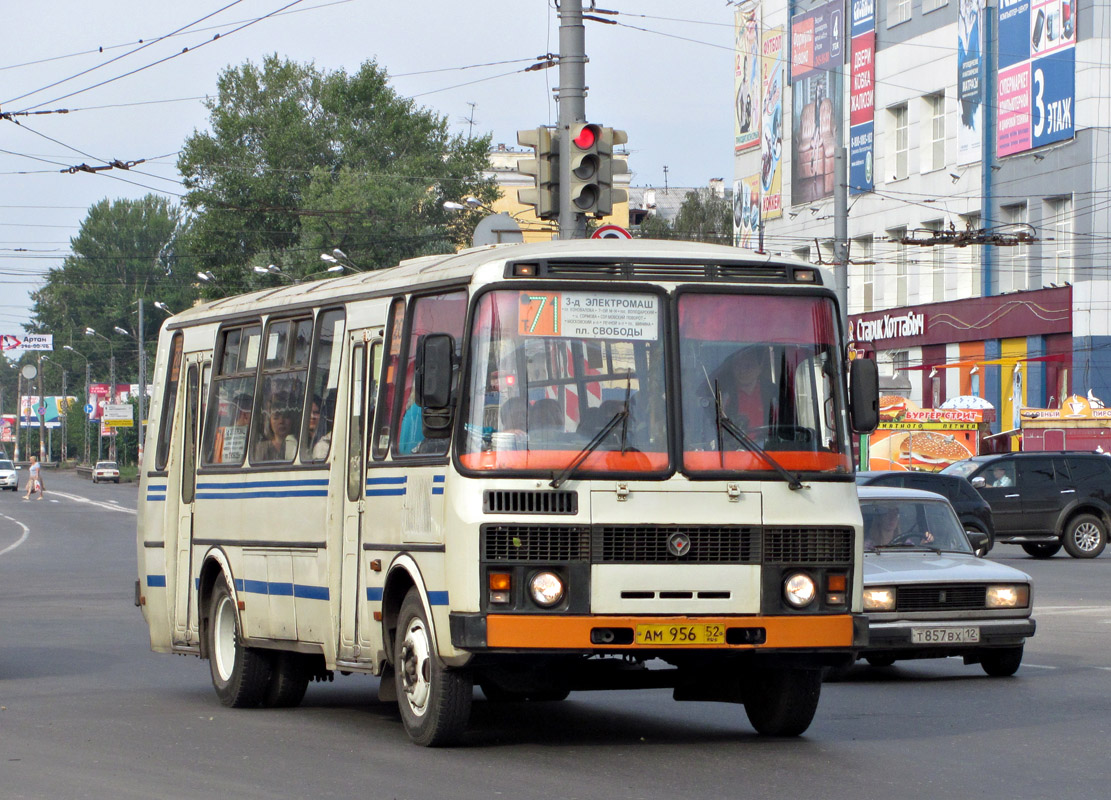 Нижегородская область, ПАЗ-4234 № АМ 956 52