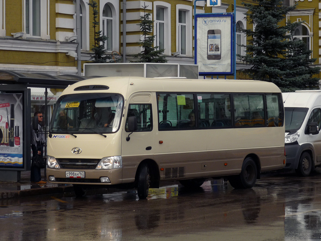 Самарская область, Hyundai County Kuzbass № С 998 АН 163