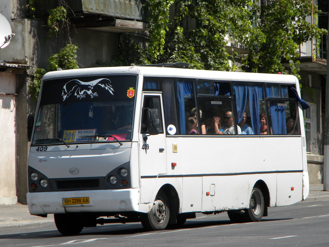 Одесская область, I-VAN A07A1 № 409