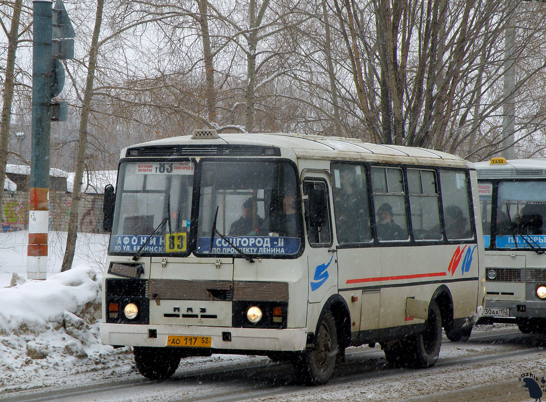 Нижегородская область, ПАЗ-32054 № АО 117 52