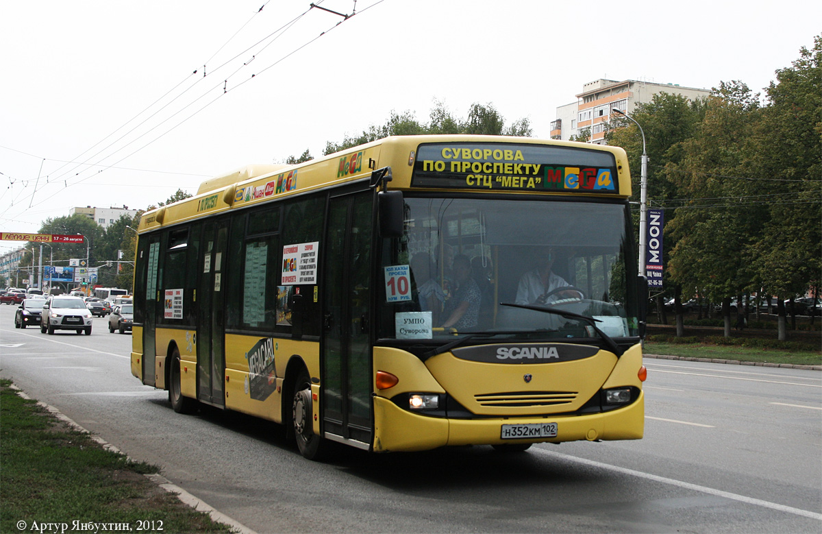 Baszkortostan, Scania OmniLink I (Scania-St.Petersburg) Nr 02