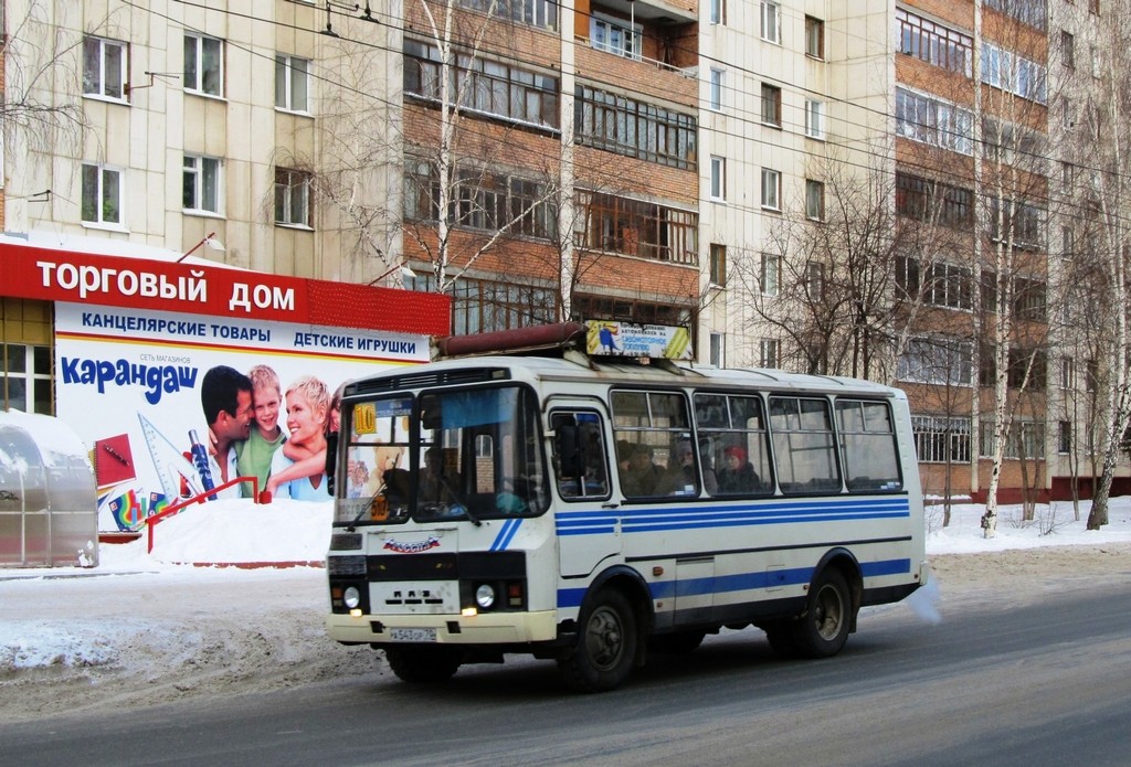 Томская область, ПАЗ-3205-110 № А 543 ОР 70