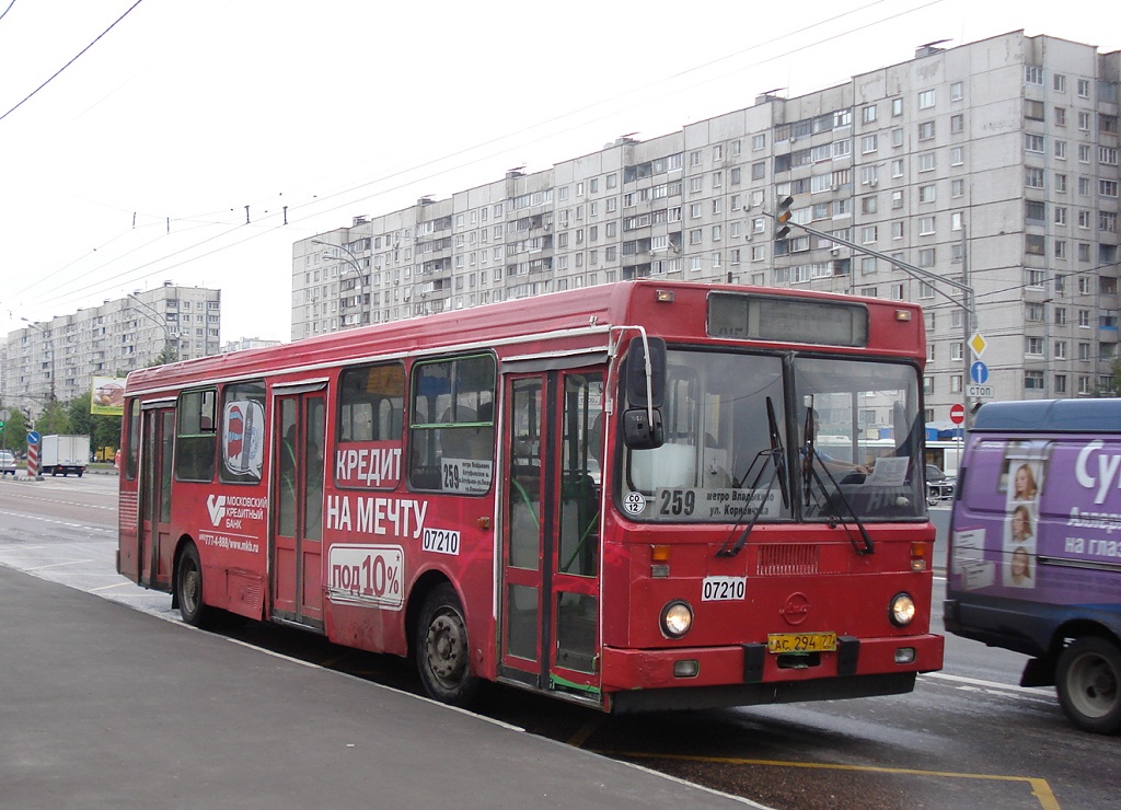 Москва, ЛиАЗ-5256.25 № 07210