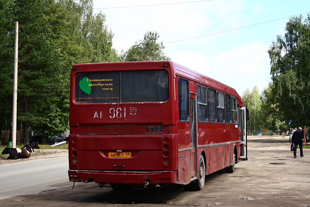 Perm region, LiAZ-52563R (GolAZ) # АН 961 59