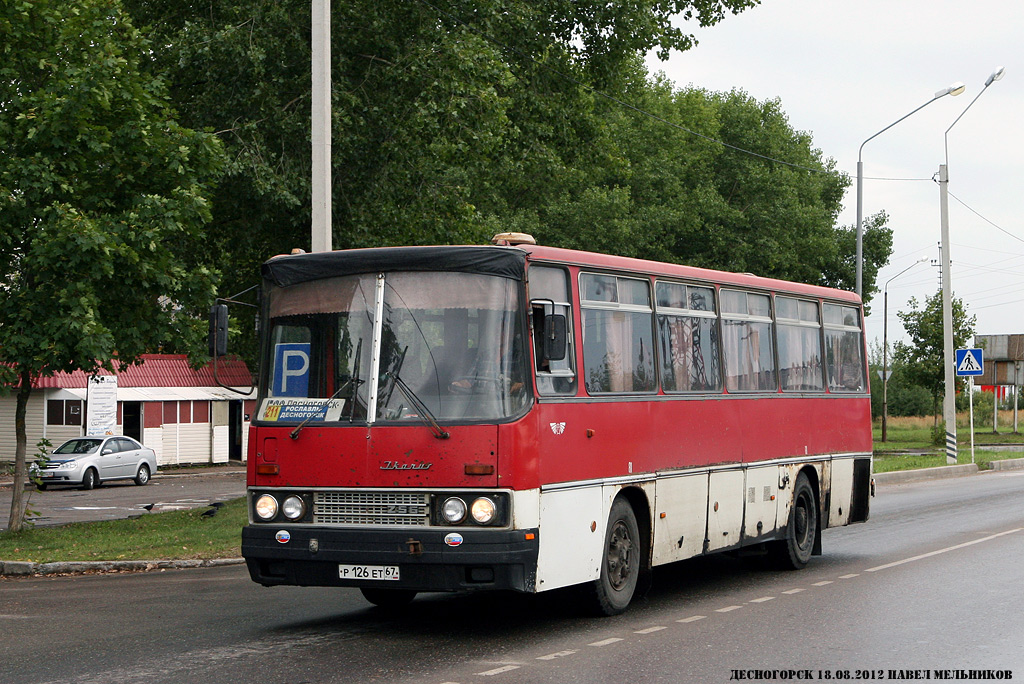 Смоленская область, Ikarus 256.74 № Р 126 ЕТ 67