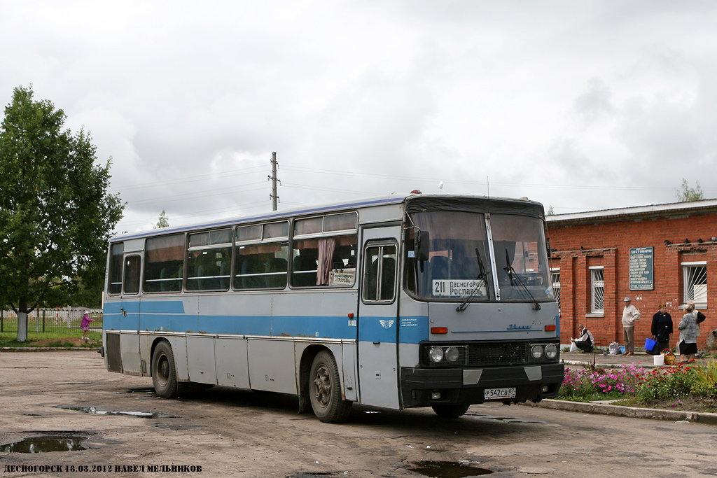 Smolensk region, Ikarus 256.50V č. Р 542 СВ 67