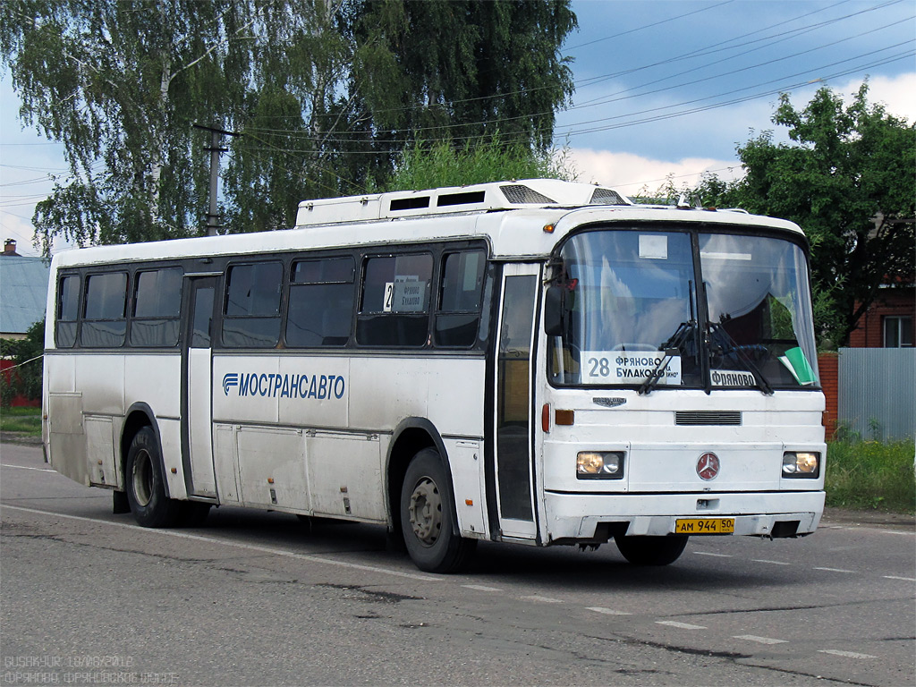 Московская область, Haargaz 111 № 3036