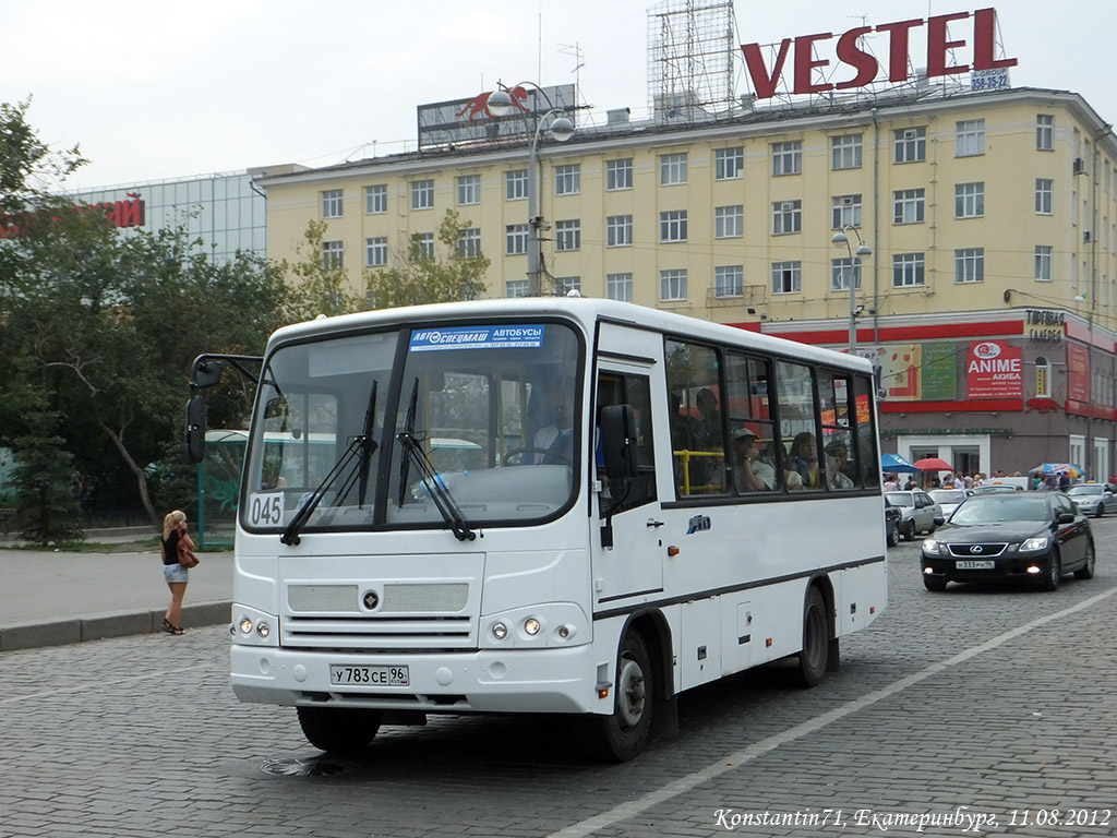 Свердловская область, ПАЗ-320402-05 № У 783 СЕ 96