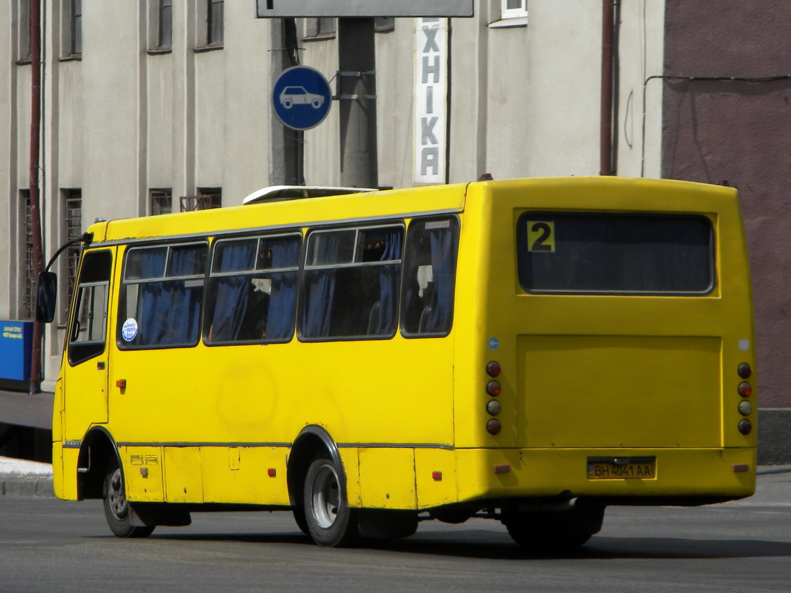 Одесская область, Богдан А09201 № BH 4041 AA