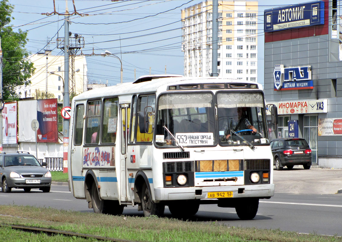 Нижегородская область, ПАЗ-3205 (00) № АВ 942 52