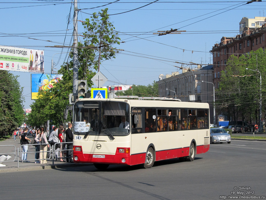 Chelyabinsk region, LiAZ-5256.53 № 5821