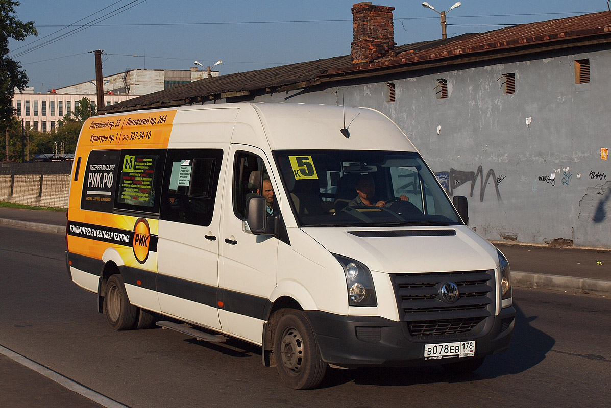 Санкт-Петербург, БТД-2219 (Volkswagen Crafter) № 2961