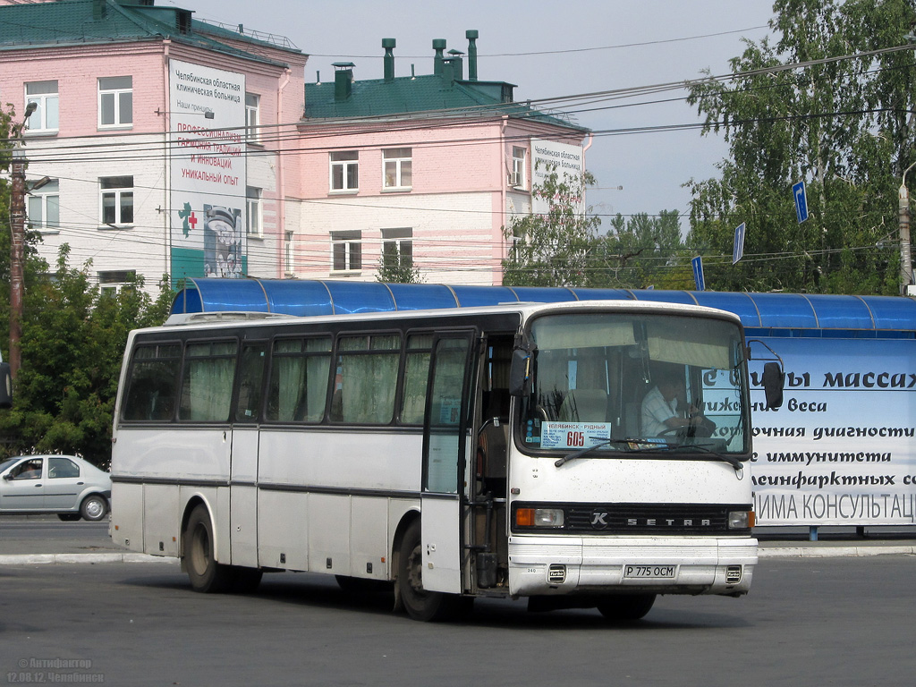 Костанайская область, Setra S215HR № 240 — Фото — Автобусный транспорт