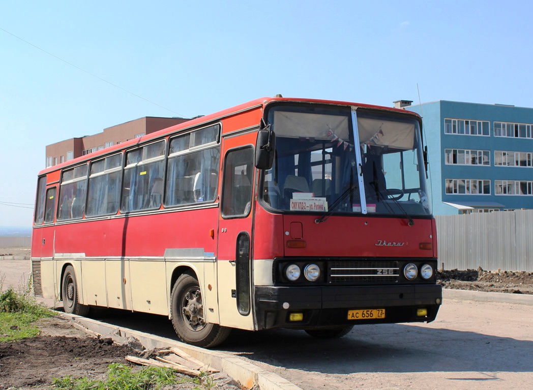 Ульяновская область, Ikarus 256.74 № АС 656 73