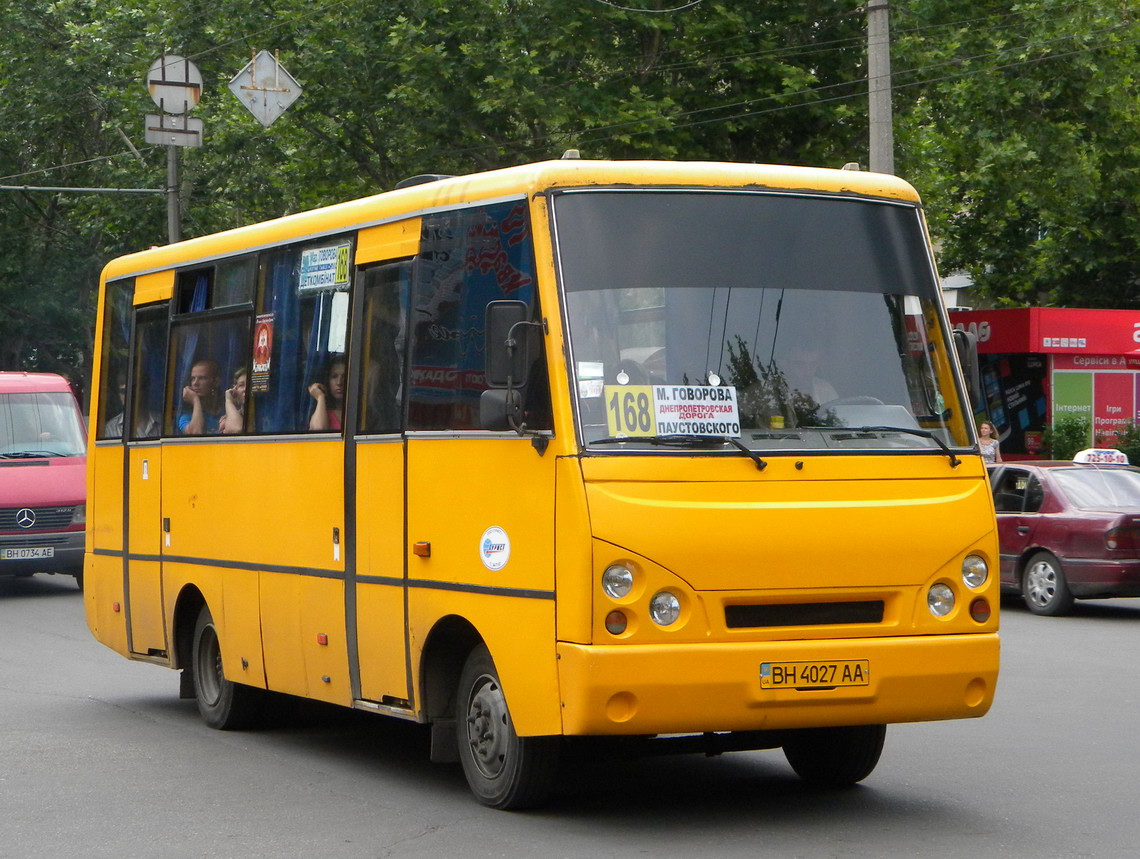 Одесская область, I-VAN A07A-22 № BH 4027 AA