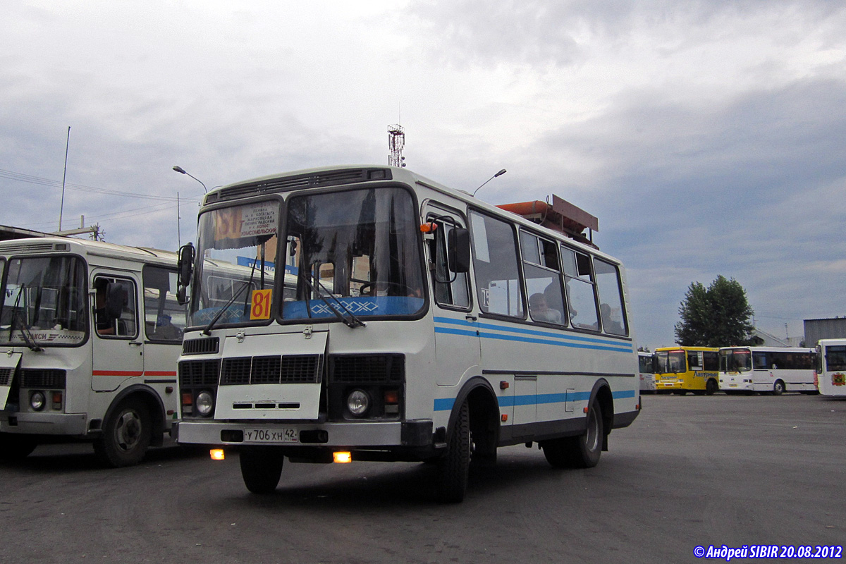 Кемеровская область - Кузбасс, ПАЗ-32053 № 755