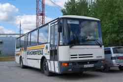 283 КБ