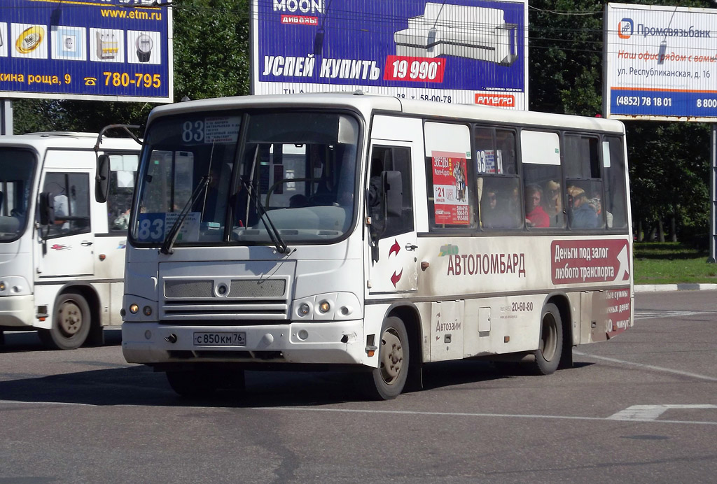 Ярославская область, ПАЗ-320402-03 № С 850 КМ 76