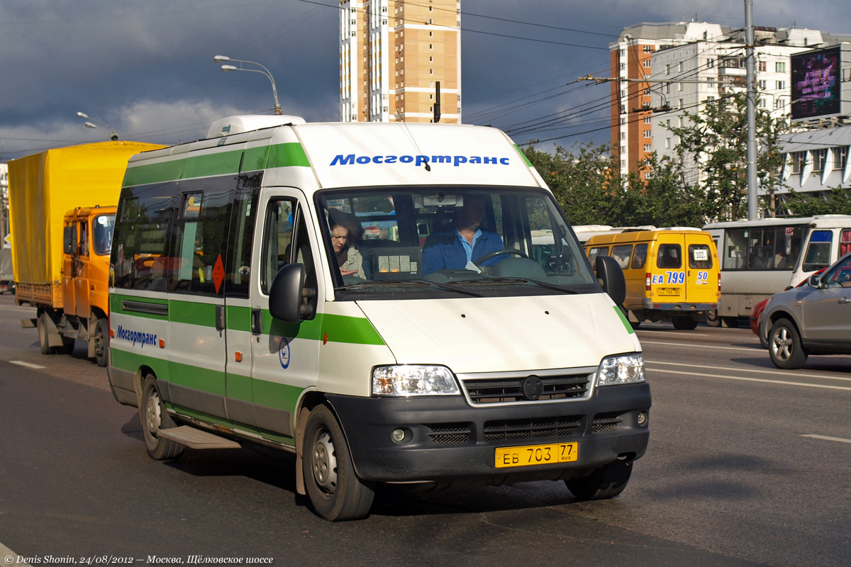 Москва, FIAT Ducato 244 CSMMC-RLL, -RTL № 10190