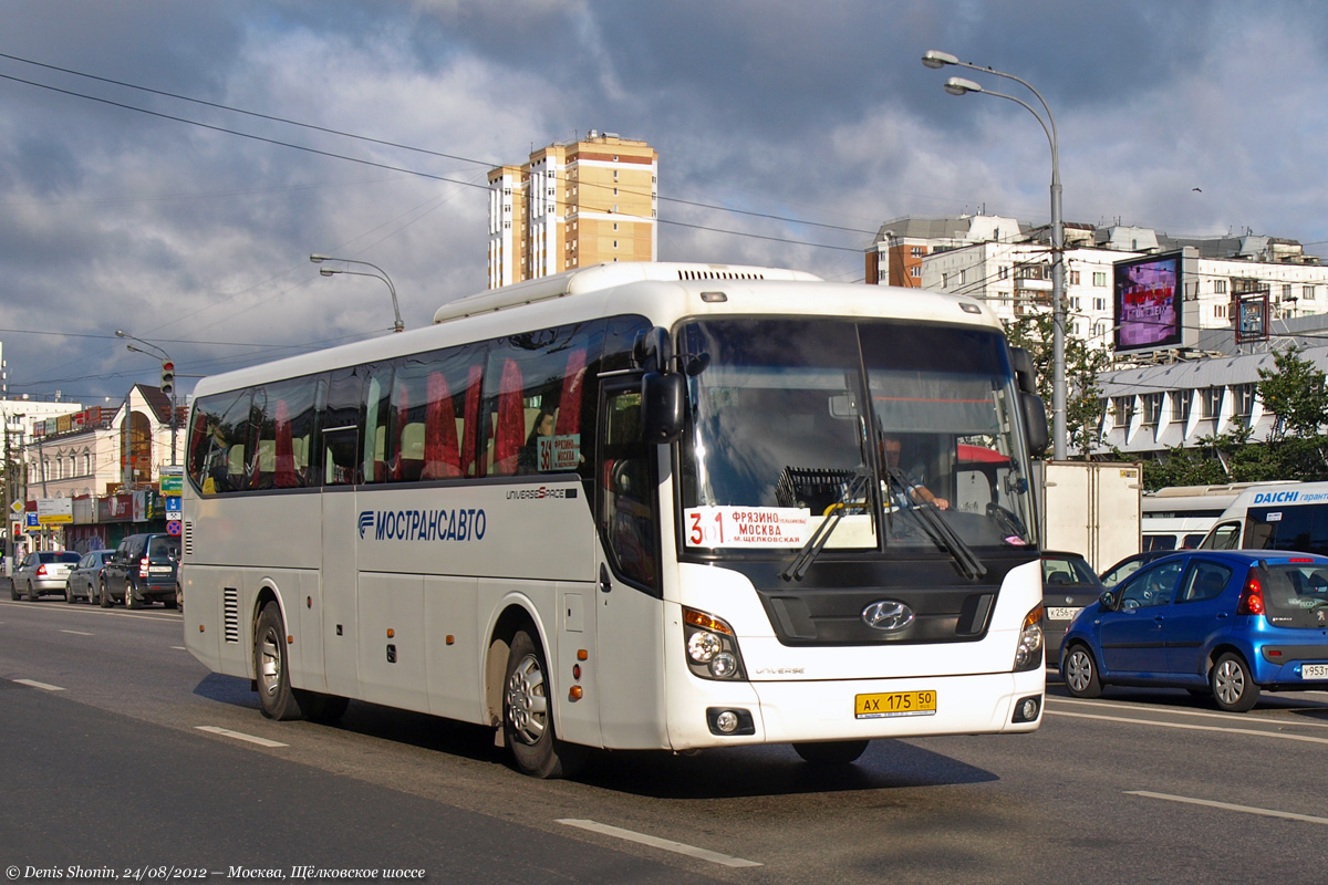 Московская область, Hyundai Universe Space Luxury № АХ 175 50