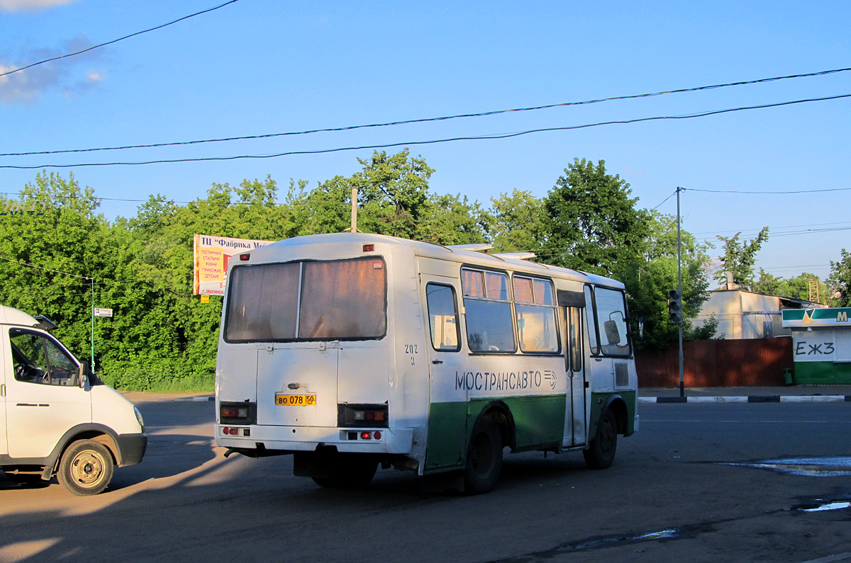 Московская область, ПАЗ-32053 № 3202