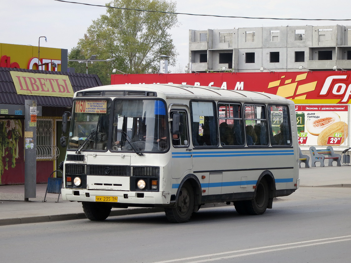 Novosibirsk region, PAZ-32054 № КК 235 54