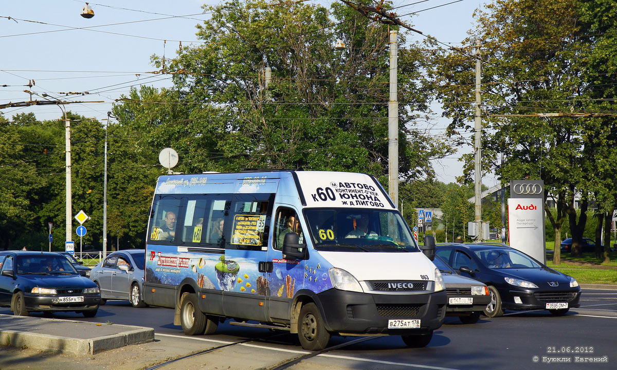 Санкт-Петербург, Нижегородец-2227UT (IVECO Daily) № 063