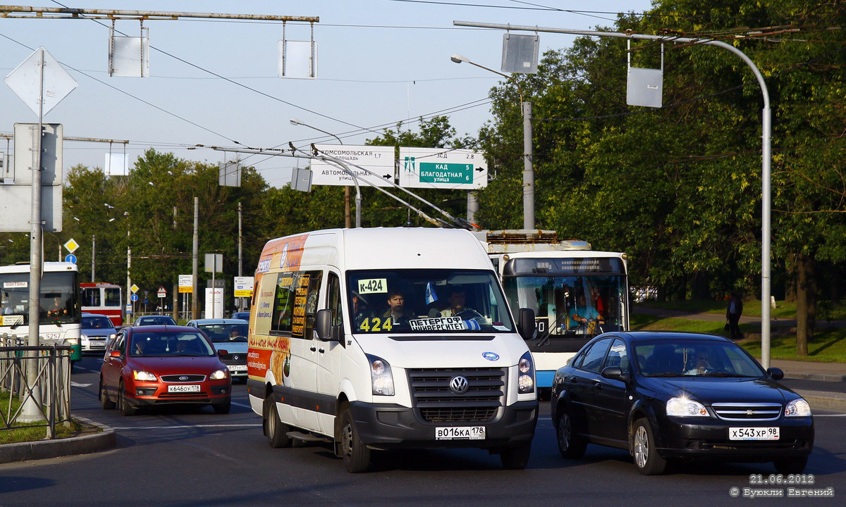 Санкт-Петербург, БТД-2219 (Volkswagen Crafter) № 2688