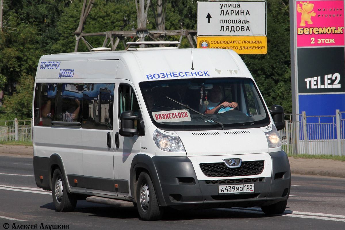 Нижегородская область, София (Peugeot Boxer) № А 439 МО 152