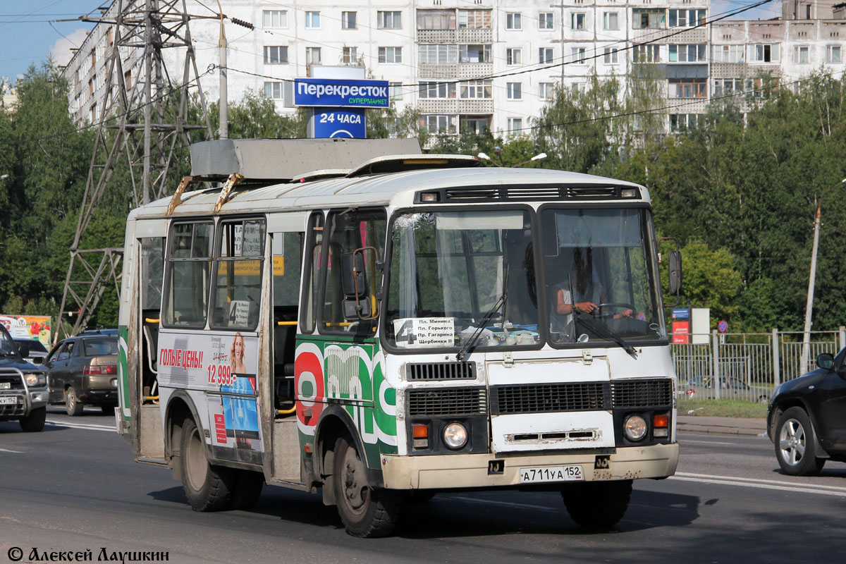 Nizhegorodskaya region, PAZ-32054 # А 711 УА 152