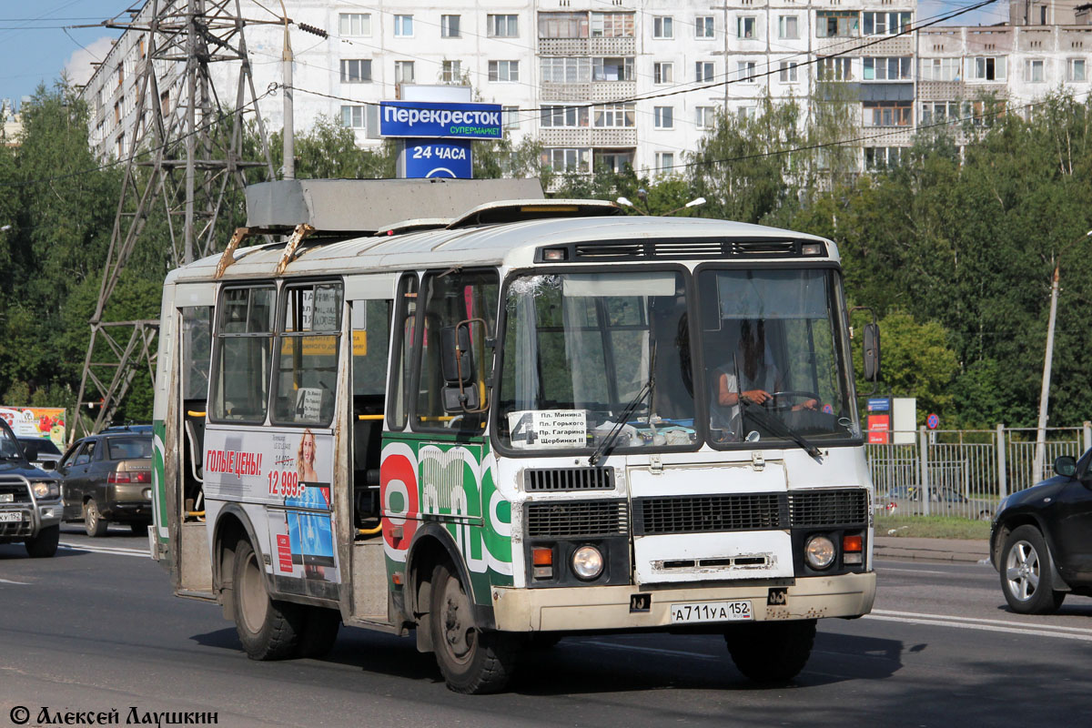 Ніжагародская вобласць, ПАЗ-32054 № А 711 УА 152