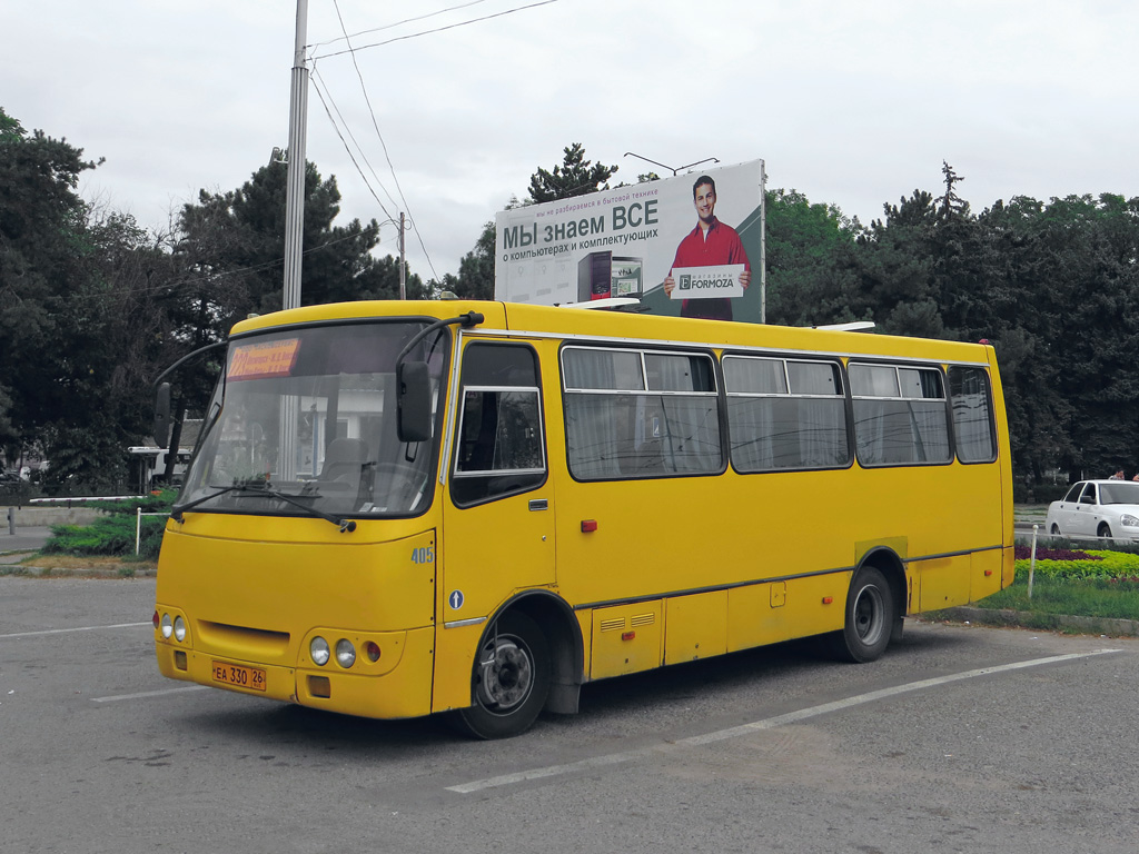 Ставропольский край, Богдан А092 (A09200) № 405