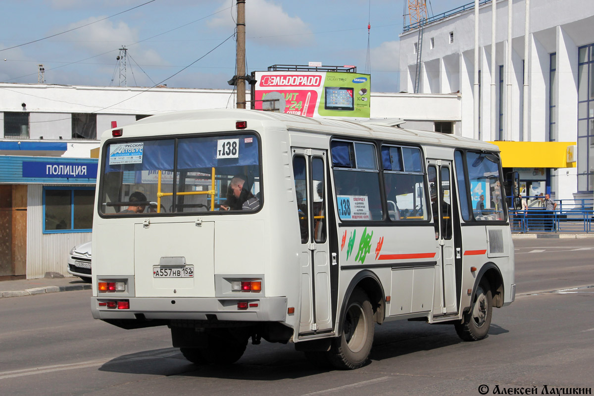 Нижегородская область, ПАЗ-32054 № А 557 НВ 152