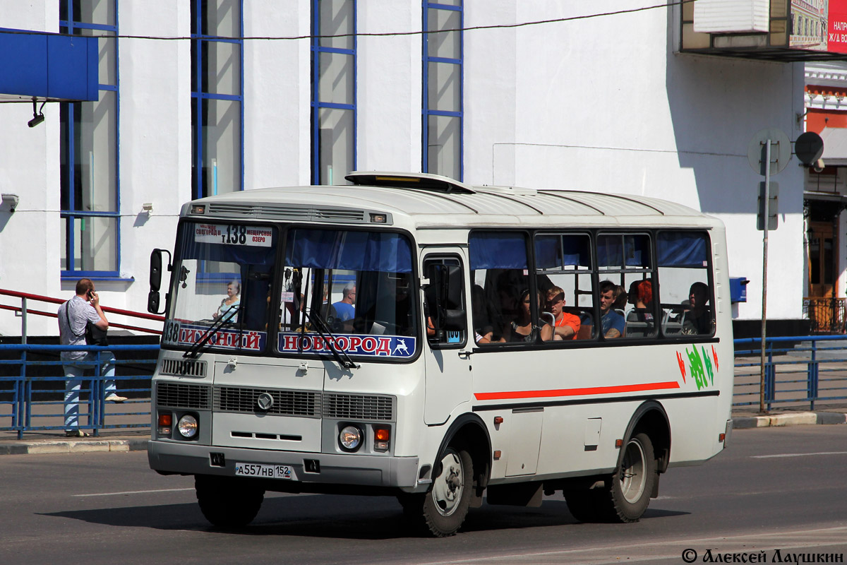 Нижегородская область, ПАЗ-32054 № А 557 НВ 152